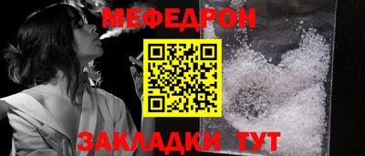 марки nbome Пенза