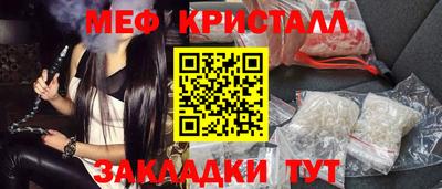 марки nbome Пенза