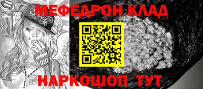 марки nbome Пенза