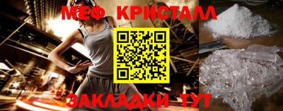 jwh Первоуральск