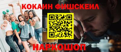 jwh Первоуральск