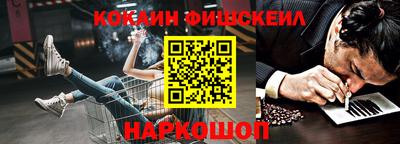 марки nbome Пенза