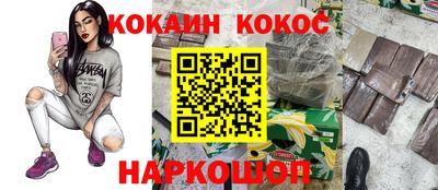 марки nbome Пенза