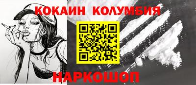 jwh Первоуральск