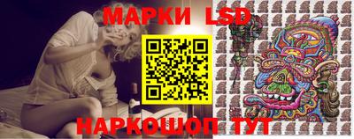 jwh Первоуральск