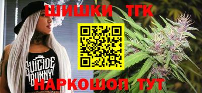 jwh Первоуральск
