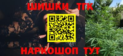 jwh Первоуральск