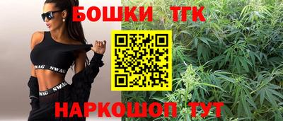 кокаин премиум Партизанск