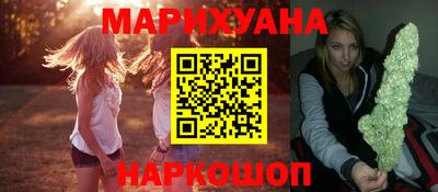 марки nbome Пенза