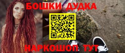 jwh Первоуральск