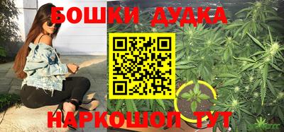 jwh Первоуральск