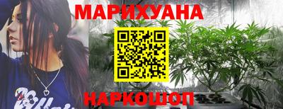 кокаин премиум Партизанск