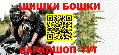 кокаин премиум Партизанск