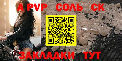 jwh Первоуральск