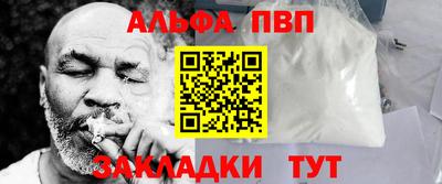марки nbome Пенза