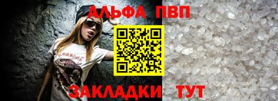 jwh Первоуральск