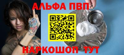jwh Первоуральск