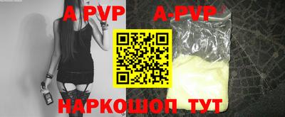 марки nbome Пенза