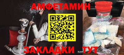 jwh Первоуральск
