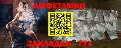 марки nbome Пенза