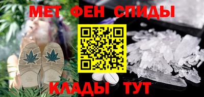 jwh Первоуральск