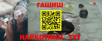 jwh Первоуральск