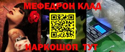 марки nbome Пенза