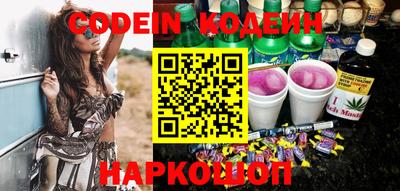 jwh Первоуральск