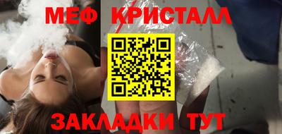 марки nbome Пенза