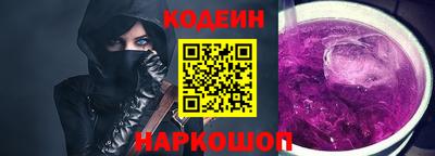 jwh Первоуральск